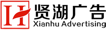 xywss翔宇電子衡器稱(chēng)重系統(tǒng)網(wǎng)站